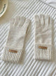 Jacquard Keep Warm Touch Screen Velvet Gloves Accessories
